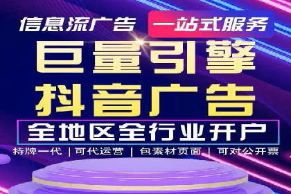 百度竞价包年案例：如何提升企业品牌影响力？